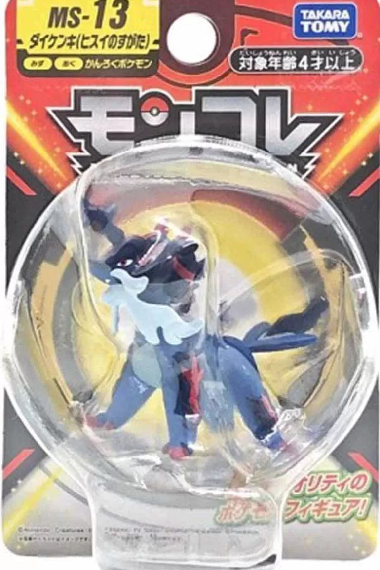 Pocket Monster Pokémon Figurer-Lille Japansk Hisuian Samurott Figur