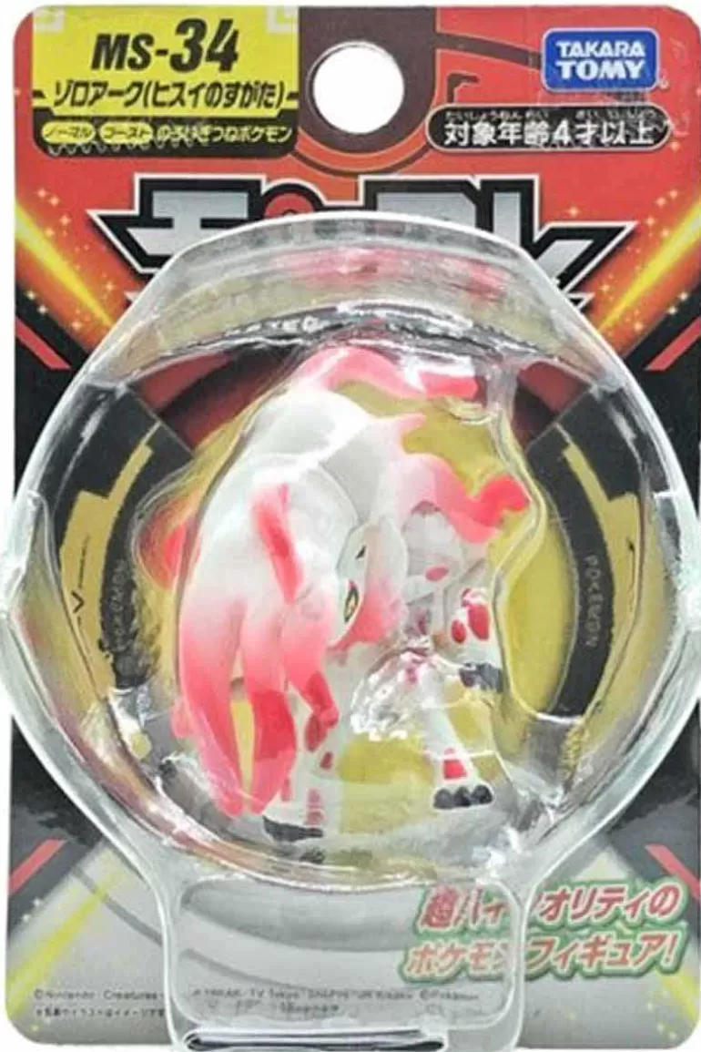 Pocket Monster Pokémon Figurer-Lille Japansk Hisuian Zoroark Figur