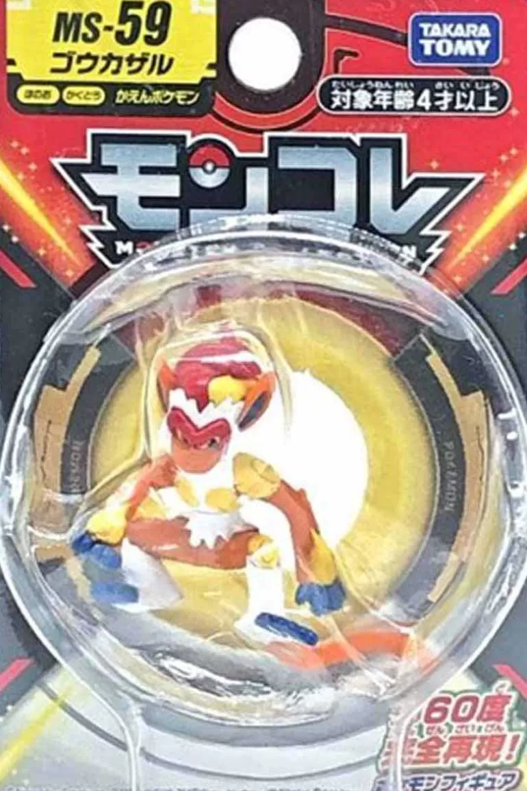 Pocket Monster Pokémon Figurer-Lille Japansk Infernape Figur