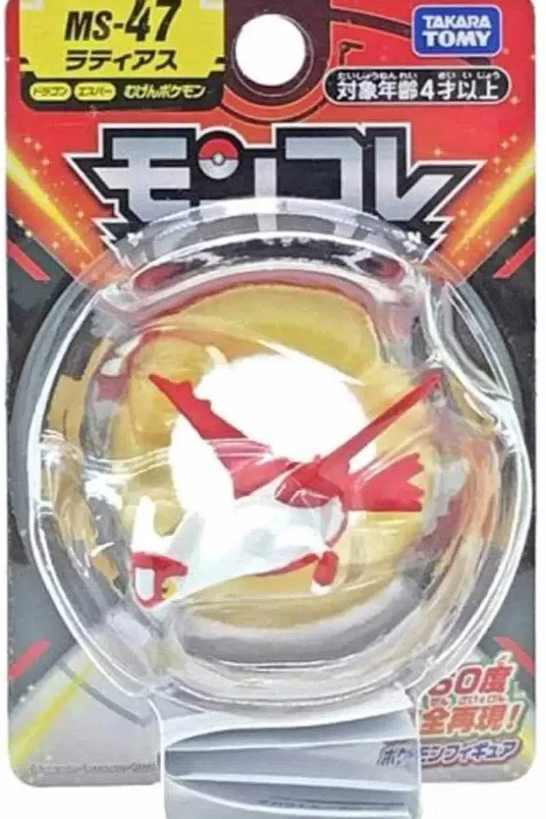 Pocket Monster Pokémon Figurer-Lille Japansk Latias Figur