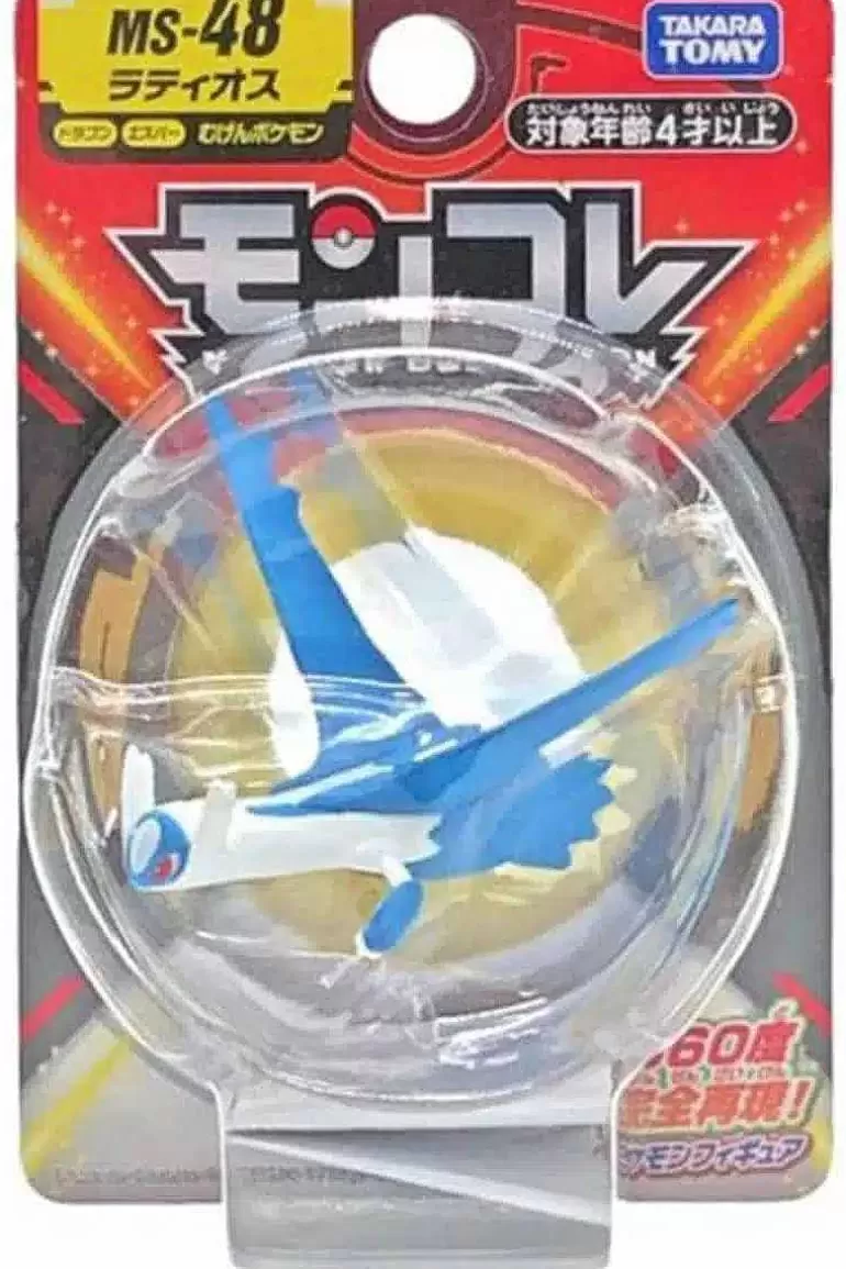 Pocket Monster Pokémon Figurer-Lille Japansk Latios Figur