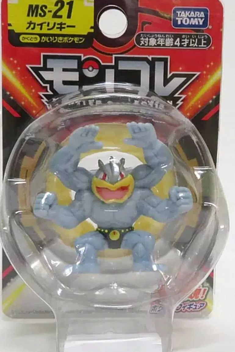 Pocket Monster Pokémon Figurer-Lille Japansk Machamp Figur