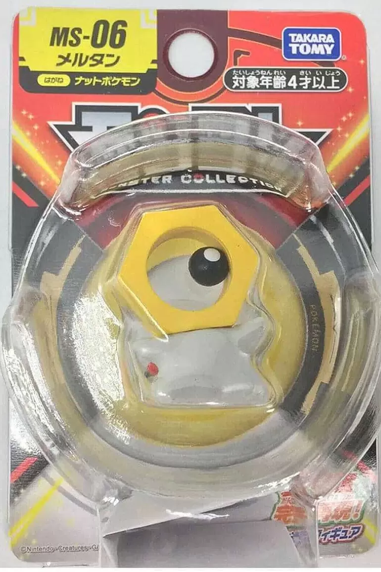 Pocket Monster Pokémon Figurer-Lille Japansk Meltal Figur