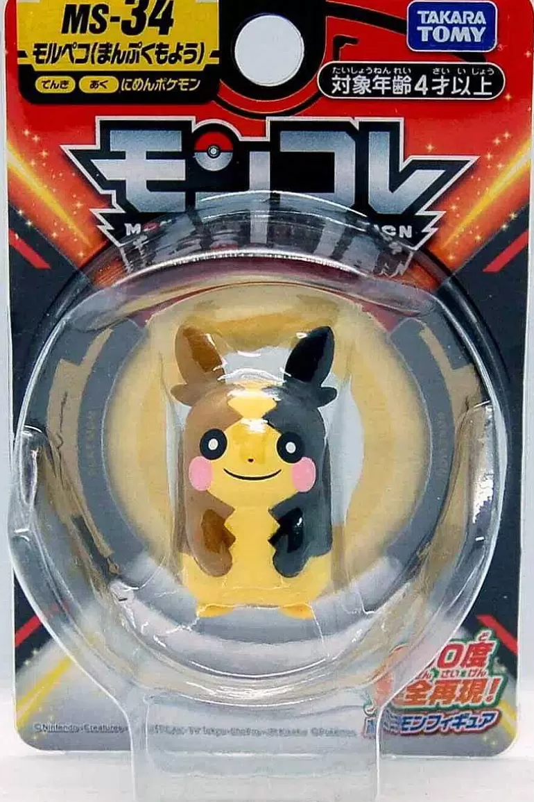 Pocket Monster Pokémon Figurer-Lille Japansk Morpeko Figur