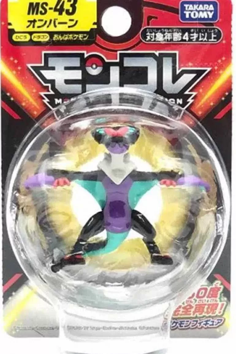 Pocket Monster Pokémon Figurer-Lille Japansk Noivern Figur