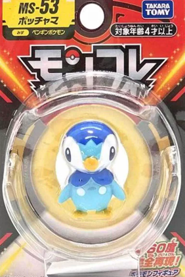 Pocket Monster Pokémon Figurer-Lille Japansk Piplup Figur