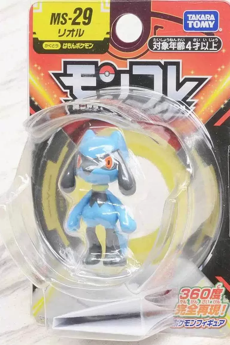 Pocket Monster Pokémon Figurer-Lille Japansk Riolu Figur