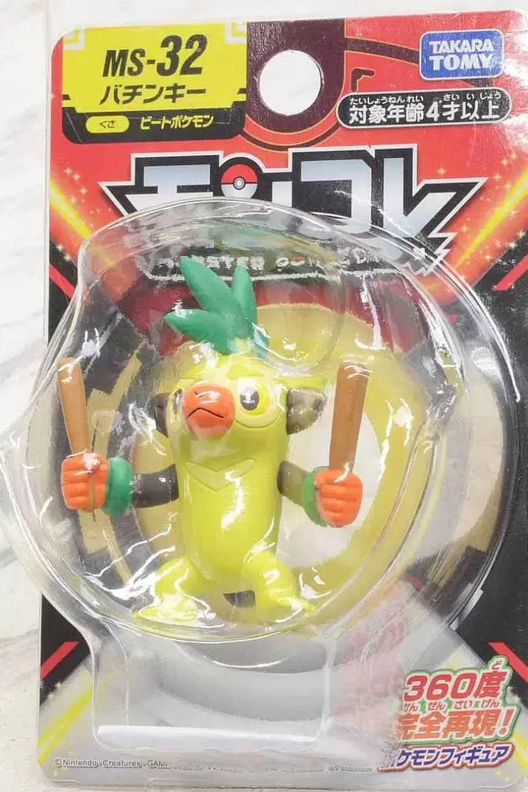 Pocket Monster Pokémon Figurer-Lille Japansk Thwackey Figur