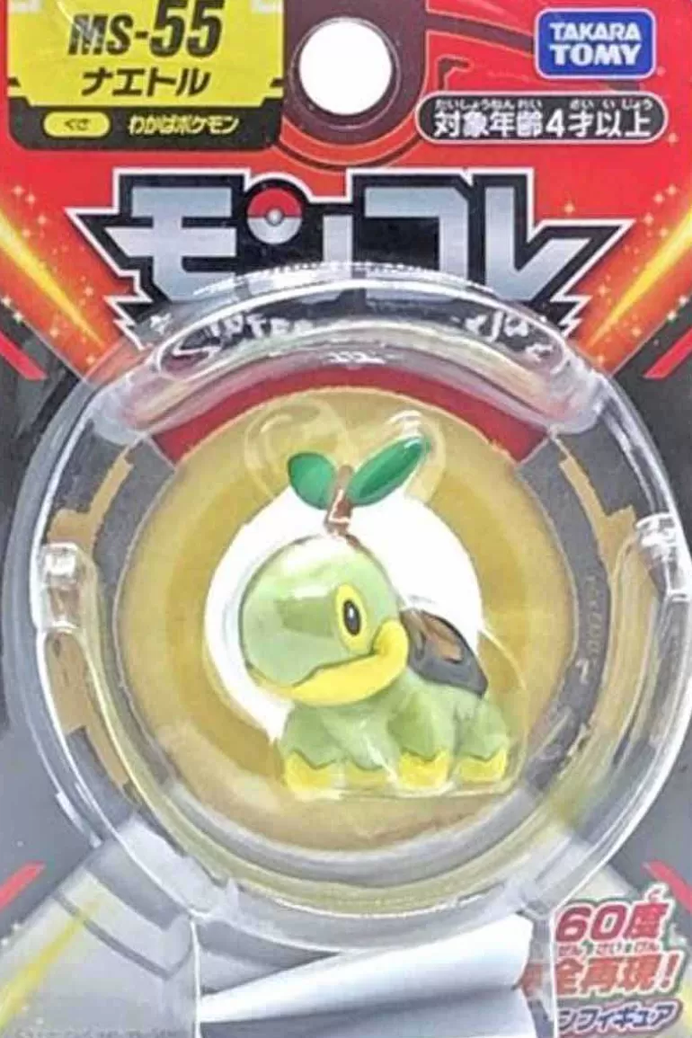 Pocket Monster Pokémon Figurer-Lille Japansk Turtwig Figur