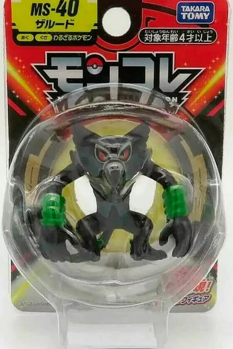 Pocket Monster Pokémon Figurer-Lille Japansk Zarude Figur