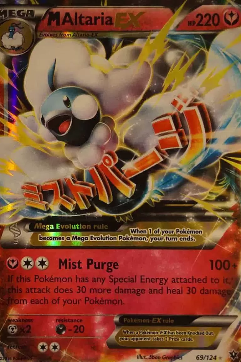 Pocket Monster Pokémon Kort-M Altaria Ex 69/124