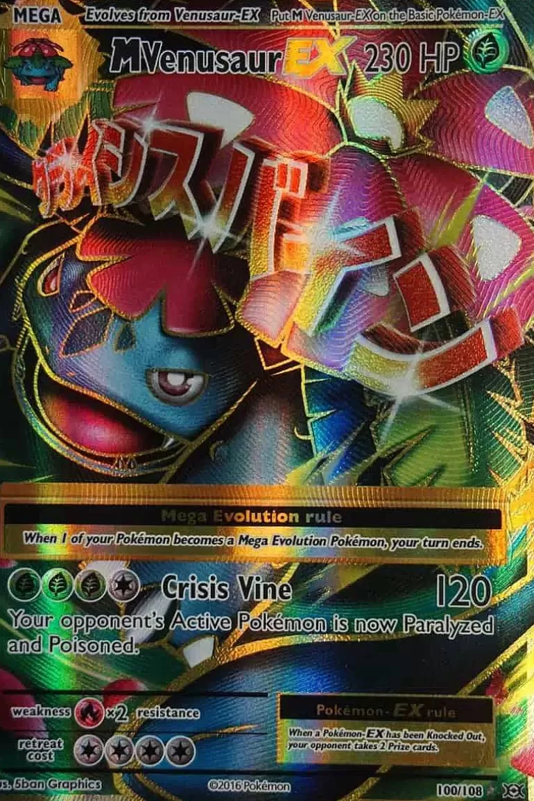 Pocket Monster Pokémon Kort-M Venusaur Ex 100/108 Full Art