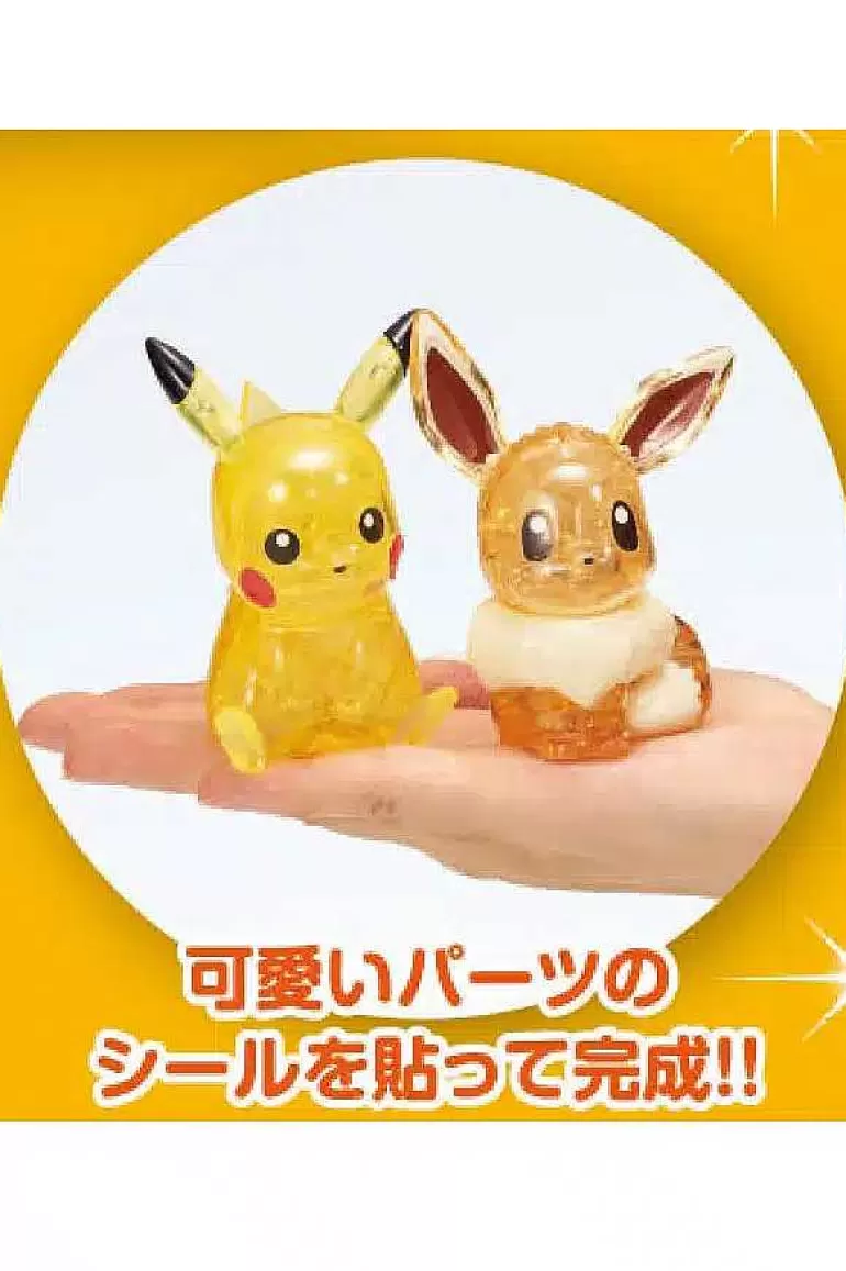 Pocket Monster Pokémon Figurer-Pikachu & Eevee Krystal 3D Puslespil