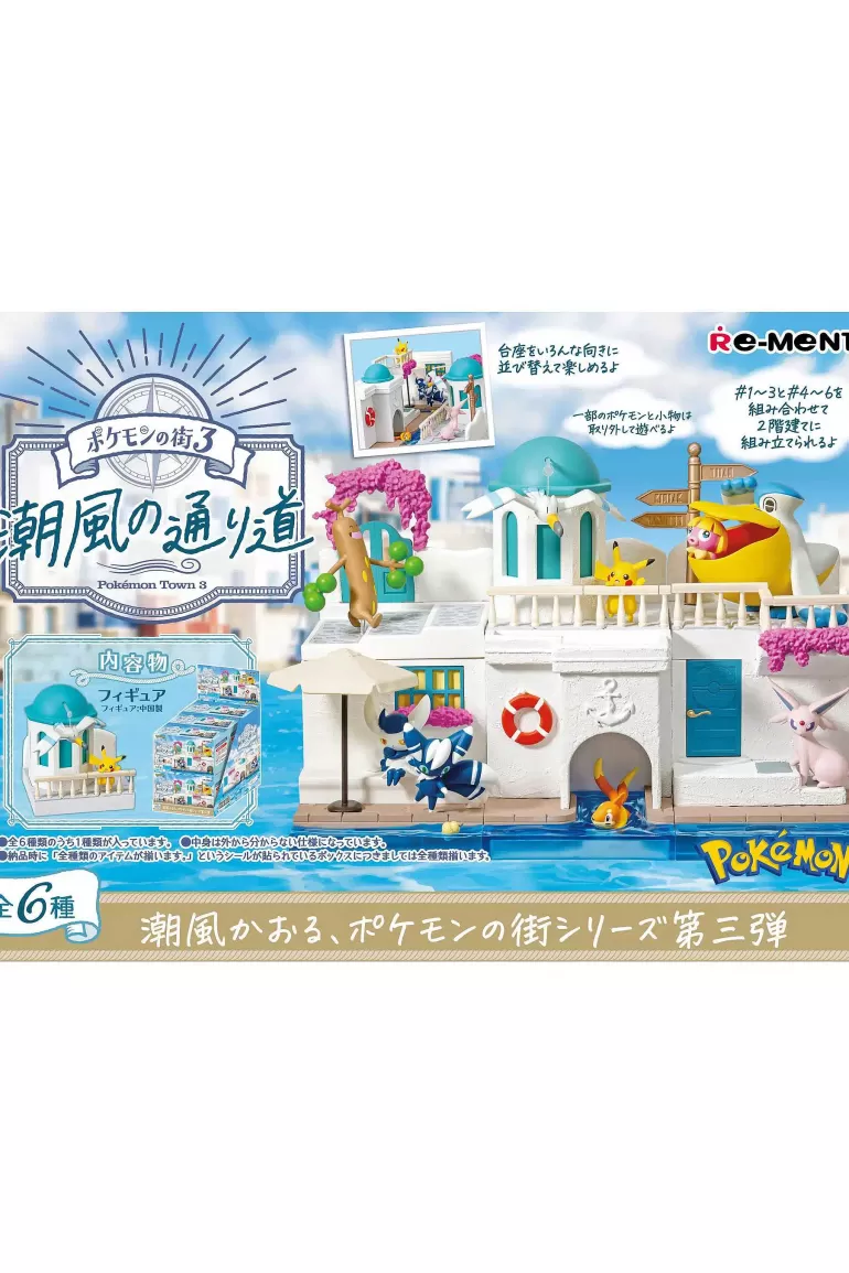 Pocket Monster Pokémon Figurer-Pokemon Hus Ved Havet