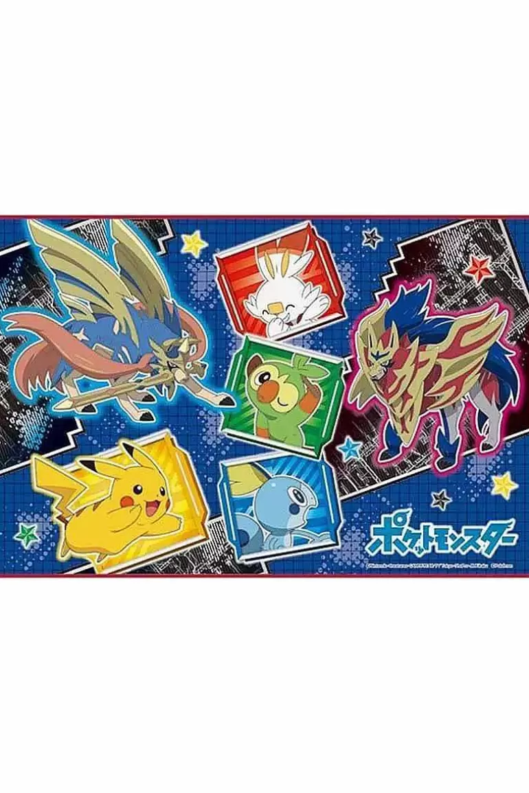 Pocket Monster Pokémon Til Børneværelset-Pokemon Picnic Taeppe