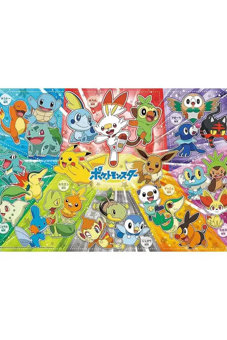 Pocket Monster Pokémon Til Børneværelset-Pokemon Puslespil Med Sode Pokemon