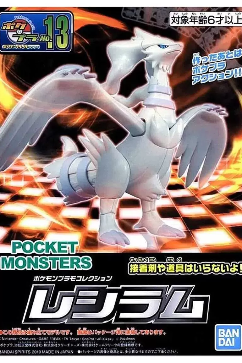 Pocket Monster Pokémon Figurer-Reshiram Byg Selv Figur