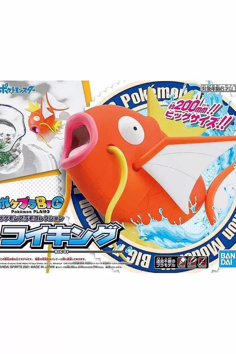 Pocket Monster Pokémon Figurer-Stor Magikarp Byg Selv Figur