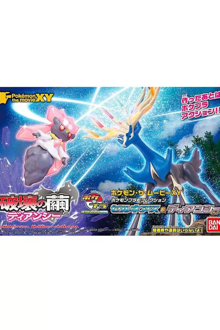 Pocket Monster Pokémon Figurer-Xerneas & Diancie Byg Selv Figurer